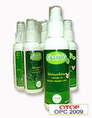 ผลิตและจำหน่ายเสปร์ยตะไคร้หอม